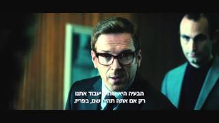   -   Our Kind Of Traitor Official Trailer