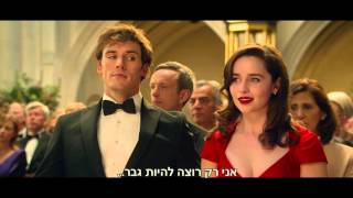   -   ME BEFORE YOU