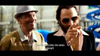   -  OFFICIAL TRAILER THE INFILTRATOR