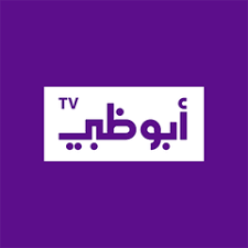    - Abu Dhabi TV
