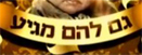 �� ��� ����