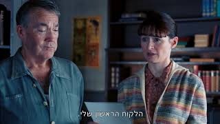 The Bookshop  Trailer-    
