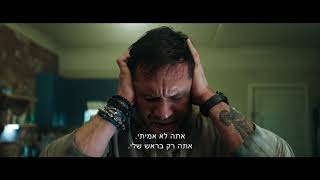 Venom -Official Trailer |   -  