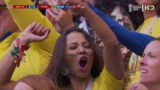 ניימאר קובע 2:0 לברזיל | ברזיל נגד קוסטה ריקה