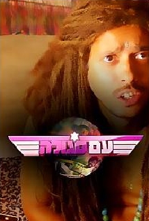 �� ����� ���� 1