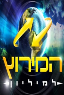 ������ �������