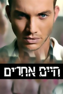 ���� ����� ���� 1