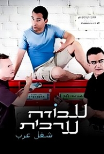 ����� �����