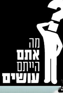 �� ��� ����� �����