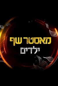 ����� �� �����