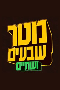 ��� �����