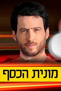 ����� ����