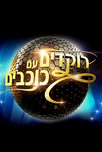 ������ �� ������