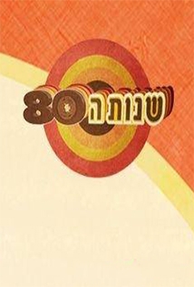 ���� �������