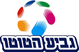 גביע הטוטו: קריית שמונה - מכבי חיפה
