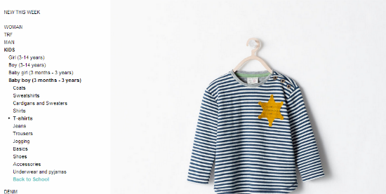 אין גבול: בזארה מוכרים חולצות עם טלאי צהוב