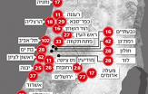 בהלת הקורונה: פורסמה מפת הבידוד של הקורונה בישראל