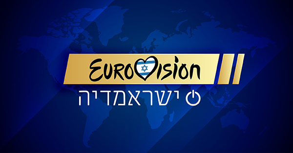 22:00 אירוויזיון 2019: חצי הגמר הראשון | The first Semi-Final of Eurovision LIVE