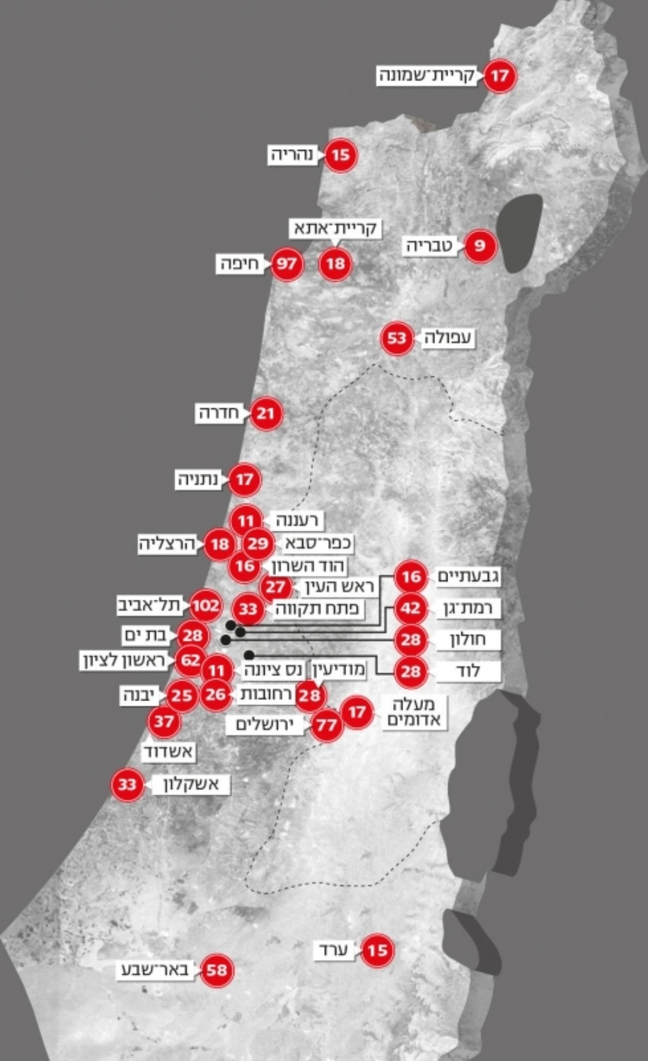 צפו:  מפת הבידוד של הקורונה בישראל, איפה גרים 1600 הישראלים שנמצאים בבידוד ביתי