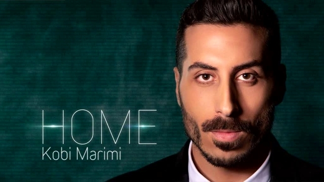 הביצוע של קובי מרימי לשיר Home עבור ישראל באירווזיון 2019