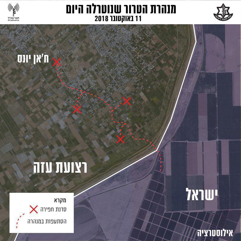 צה''ל: נוטרלה מנהרת טרור התקפית של ארגון הטרור חמאס שחדרה לשטח ישראל ממרכז רצועת עזה