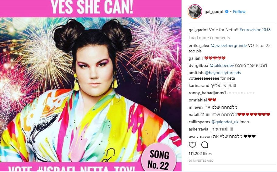 הפוסט של גל גדות שקורא להצביע לנטע TOY