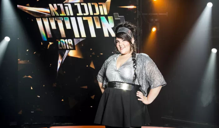 נטע ברזילי נבחרה לייצג את ישראל באירוויזיון 2018