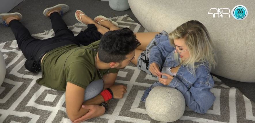 מריה: "ישר הבנתי שזה משהו שהוא חדש שחייב להיות אמיתי "