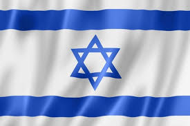 דגל ישראל חזר לראש התורן, מזל טוב ישראל מזל טוב לכולנו !
