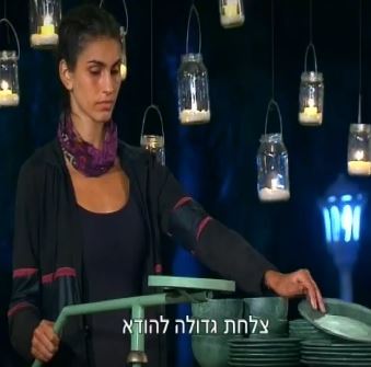 שבט טיפיו - חוגגים ואז באים הזומבים