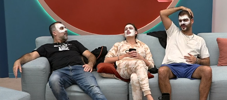 רמי עד כדי כך משעמם לך...