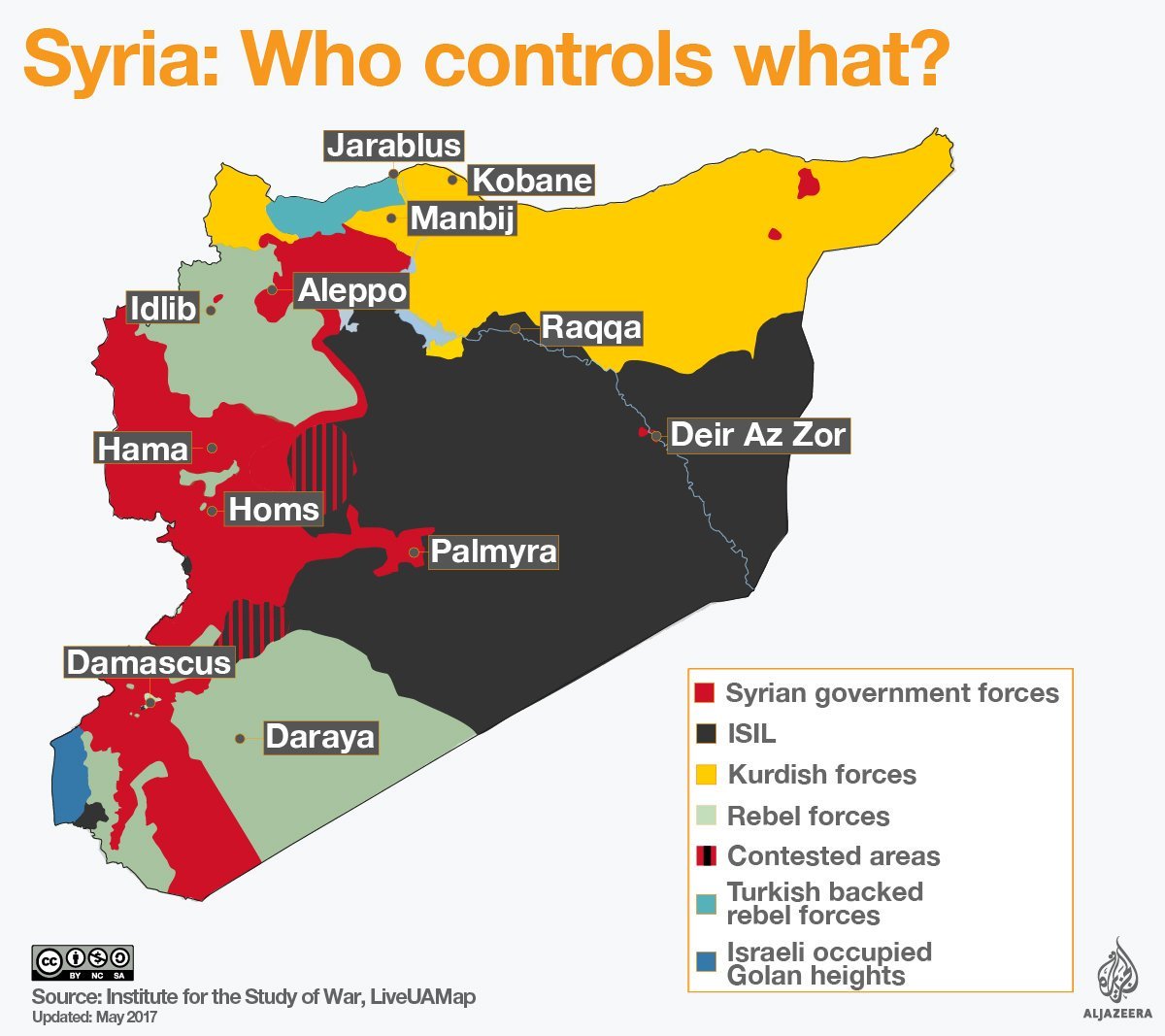 דיווחים מאוד מוזרים בשעה האחרונה מכיוון סוריה