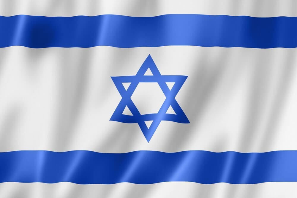74 שנה למדינת ישראל, יום עצמאות שמח ישראל