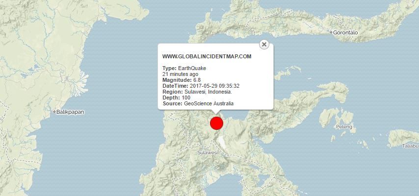 אינדונזיה רעידת אדמה חזקה פקדה את האזור