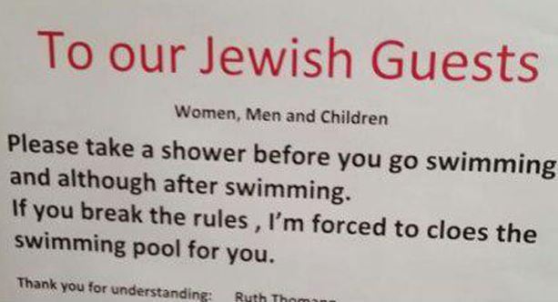 מלון בשוויץ ליהודים: נא להתקלח לפני שאתם נכנסים לבריכה