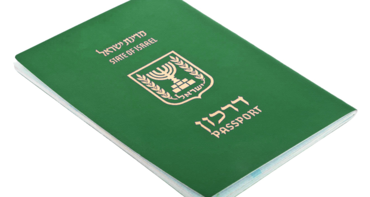 באיזה מדינות אפשר להשתמש בדרכון ירוק