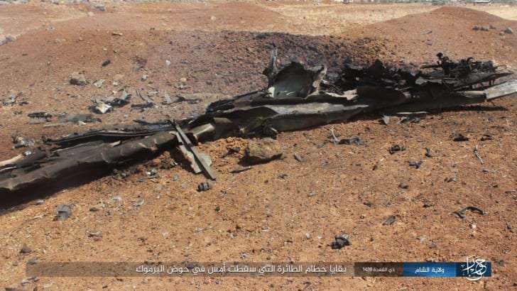 דאעש פרסם תמונות של שרידי מטוס הקרב שהופל על ידי ישראל