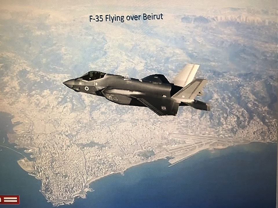 התמונה: מטוס הF-35 ''אדיר'' על רקע שמי ביירות