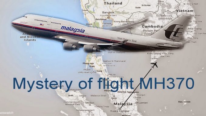 דיווח: חיפוש אחרון אחר טיסת MH370 שנעלמה לפני 4 שנים יסתיים ביוני