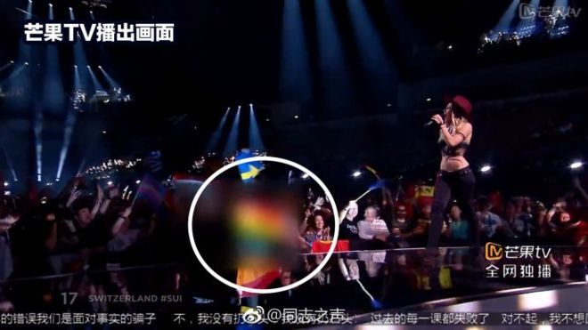 בסין לא ראו את גמר האירוויזיון לאחר שרשת הטלוויזיה הסינית צינזרה קטעים מהחצי הגמר הראשון