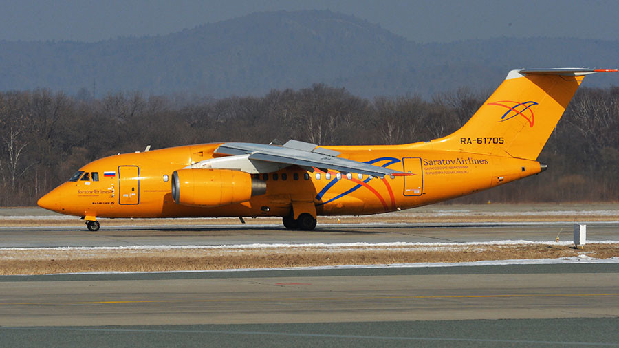מוסקבה, רוסיה: מטוס נוסעים התרסק ועליו כ-71 בני אדם (טיסה מספר #6W703)