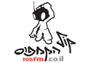 קול הקמפוס 106FM